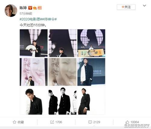 哪里能买到梅瑞迪斯学院文凭毕业证