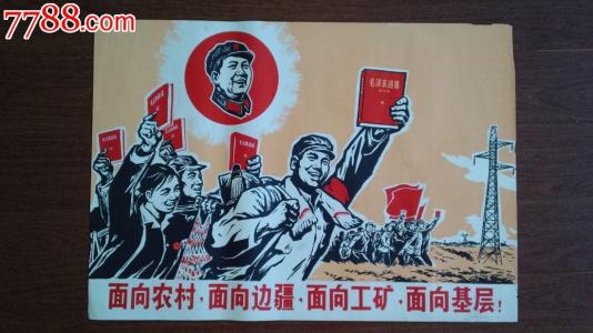 杰纳苏学院文凭毕业证样本资料